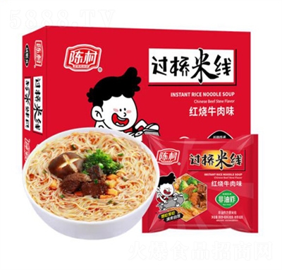 ꐴ�t��ţ��ζ�^���׾�4�B���׷۷۽z������ʳ