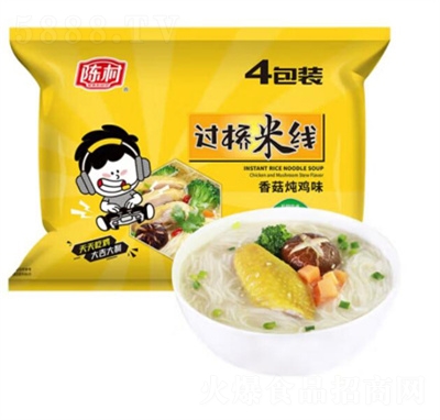 ꐴ��㹽���uζ�^���׾�4�B��400g�׷۷۽zҹ��������ʳ