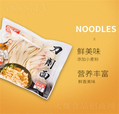 ʳ�РZ����r�浶�����r��l��ʳ��������lʳƷ����