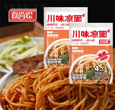 ʳ�РZ��ζ���������ʳʳƷ�������������