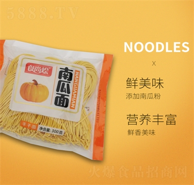 ʳ�РZ�Ϲϒ��淽����ʳ��l�������Ͱ��末��300g