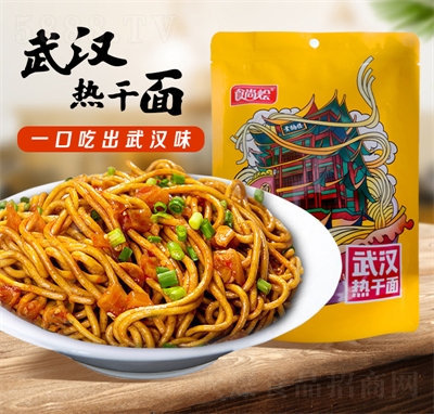 ʳ�РZ�����A��l��ʳ���������ͷ���ʳƷ��l