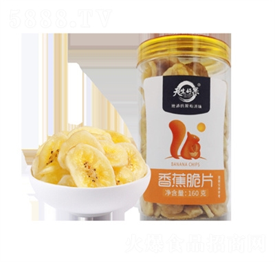 �����ù��Թ����T���e��ʳ��Y�����Y1130���㽶Ƭ