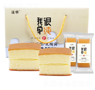 ���ż����������ʳ����W(xu��)������ҹ��������ʳƷ