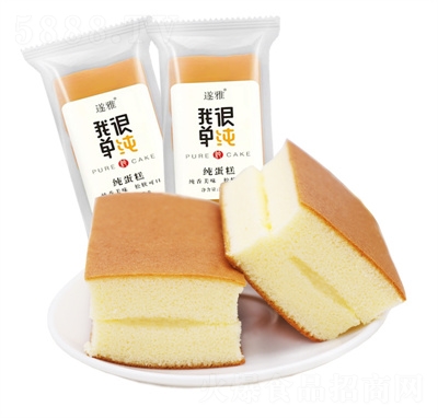 ���ż����������ʳ���ҹ��������ʳƷ���c(di��n)���b