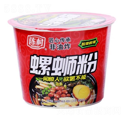 ꐴ���·��120g�����ݽz���׾��׷۷۽z