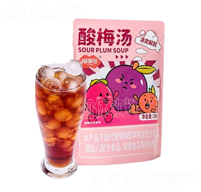 ���¶���÷���ļ��_������������÷���_�ƷʳƷ