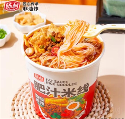 ꐴ��֭�׾�(xi��n)125g�׷��׾�(xi��n)����ʳƷ