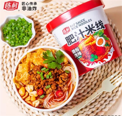 ꐴ��֭�׾�(xi��n)125g�׷��׾�(xi��n)������ʳҹ��