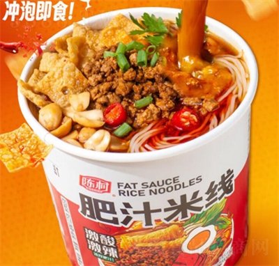 ꐴ��֭�׾�(xi��n)125g�׷��׾�(xi��n)������ʳҹ����ʳ����Ͱ�b