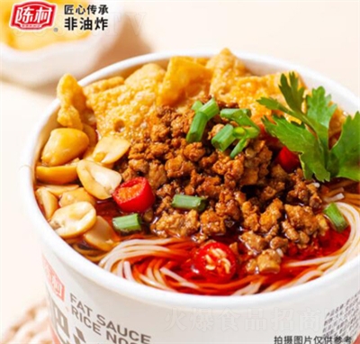 ꐴ��֭�׾�(xi��n)125g�׷��׾�(xi��n)�������eʳƷ