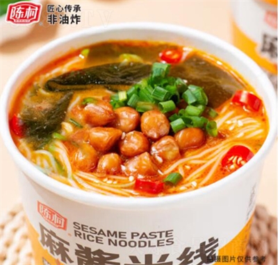 ꐴ����u�׾�(xi��n)125g�׷��׾�(xi��n)������ʳ