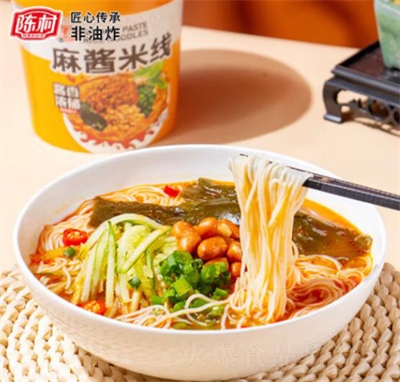 ꐴ����u�׾�(xi��n)125g�׷��׾�(xi��n)������ʳҹ��