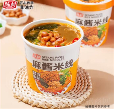 ꐴ����u�׾�(xi��n)125g�׷��׾�(xi��n)������ʳҹ����ʳ