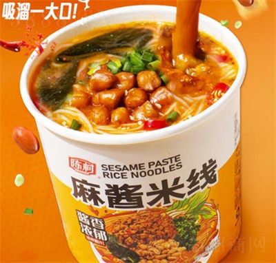 ꐴ����u�׾�(xi��n)125g�׷��׾�(xi��n)���eʳƷ