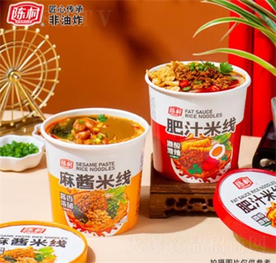 ꐴ����uζ+��֭ζ�׷��׾�(xi��n)������ʳҹ��