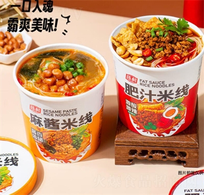 ꐴ����uζ+��֭ζ�׷��׾�(xi��n)������ʳҹ����ʳ����Ͱ�b