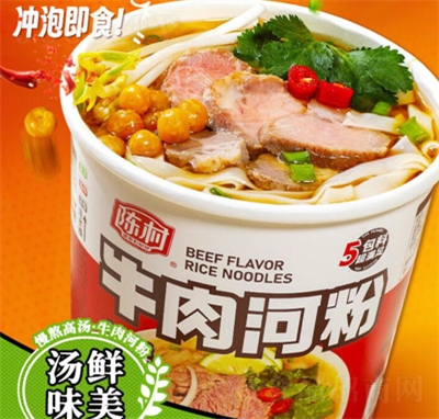 ꐴ�ţ��ӷ�105g���ۼ@�l�׷��׾�(xi��n)����ʳƷ