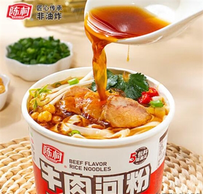 ꐴ�ţ��ӷ�105g���ۼ@�l�׷��׾�(xi��n)������ʳ