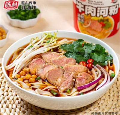 ꐴ�ţ��ӷ�105g���ۼ@�l�׷��׾�(xi��n)���eʳƷ