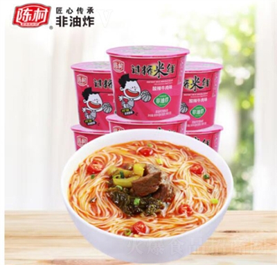 ꐴ�����ţ��ζ�^(gu��)���׾�(xi��n)100g�����׷۷۽z����ʳƷ