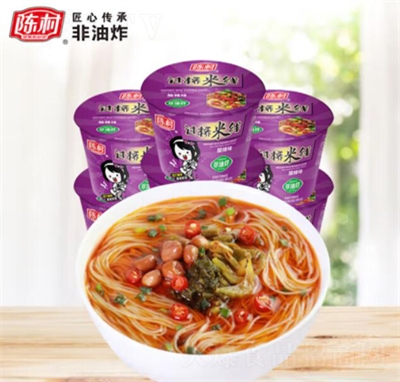 ꐴ�����ζ�^���׾�100g�����׷۷۽zҹ��