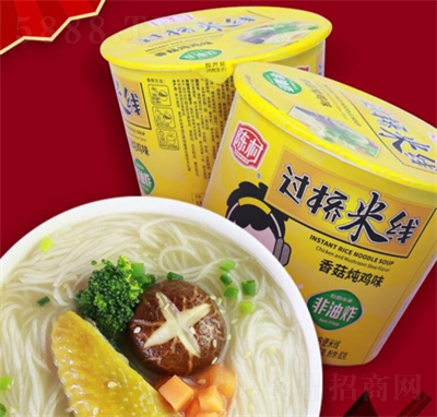 ꐴ��㹽���uζ�^���׾�100g�����׷۷۽z���eʳƷ