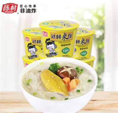 ꐴ��㹽���uζ�^���׾�100g�����׷۷۽zҹ��