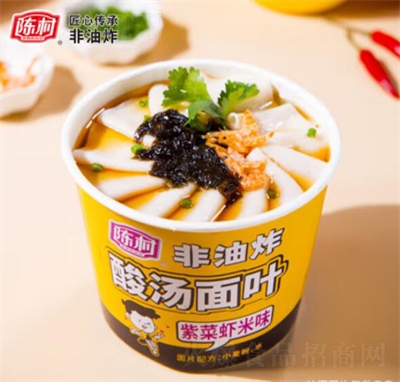 ꐴ��ϲ��r��ζ�ᜫ���~95g����ը����������ʳ