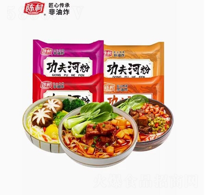 ꐴ�ӷ���ʳ�_���u֭�Ź�ζ����ը�����׷�