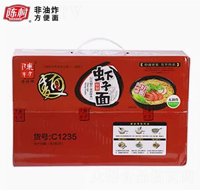 ꐴ��r����3�﷽��ʳƷ