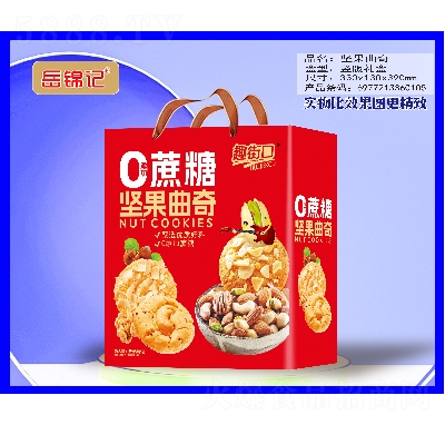 Ȥ�ֿڶY��ɸ��c(di��n)���eʳƷ��(ji��n)������