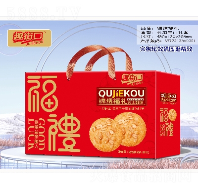 Ȥ�ֿڶY��ɸ��c(di��n)���eʳƷ�\�C���Y