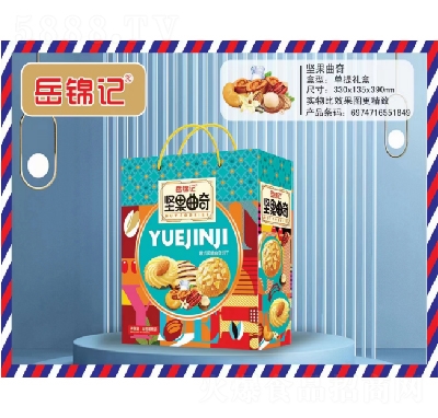 ���\ӛ�ϵ�жY��ʳƷ��ʳ��(ji��n)������