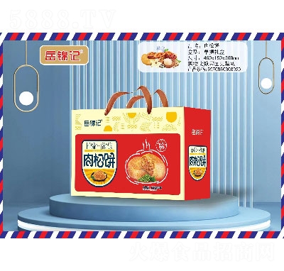 ���\ӛ�ϵ�жY��ʳƷ��ʳ������t��