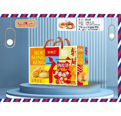 ���\ӛ�ϵ�жY��ʳƷ��ʳ������S��