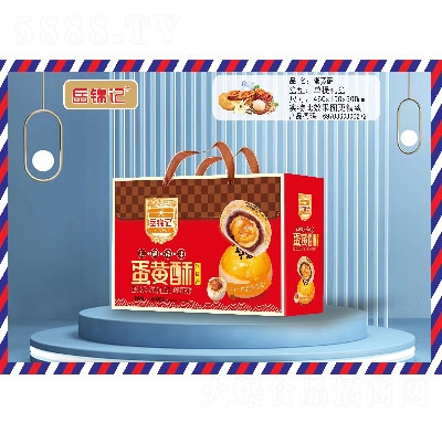 ���\ӛ�ϵ�жY��ʳƷ��ʳ���̵��S��