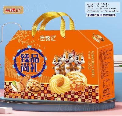 ���\ӛ�ϵ�жY��ʳƷ��ʳ��Ʒ�жY