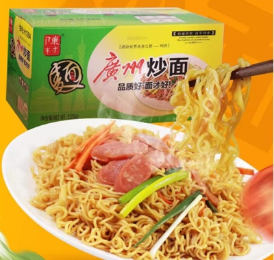 ꐴ�V�ݳ������b2.25kg����ը����������ʳ