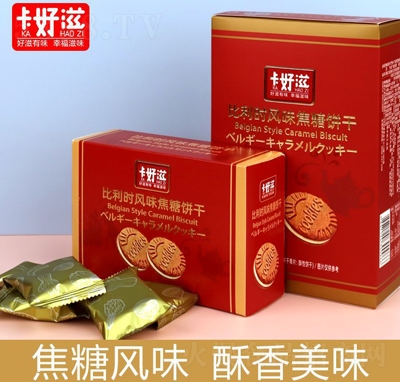 �����̱����r(sh��)�L(f��ng)ζ�����70g���e��ʳ