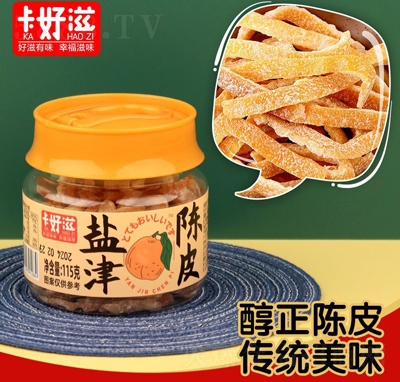 �������}���Ƥ���T���b���e���c