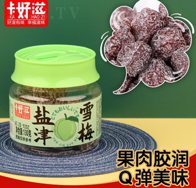 �������}��ѩ÷���T���b���e���c