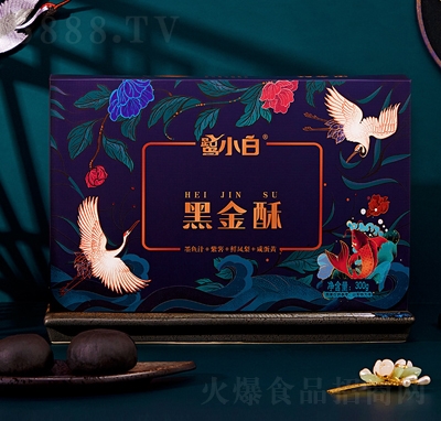 ��С�׺ڽ��ւ��y(t��ng)���c(di��n)���e��ʳ