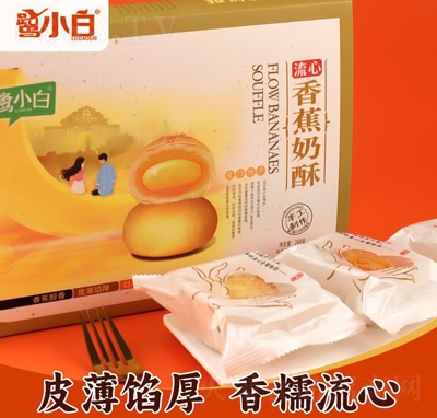 ��С�������㽶���ւ��y(t��ng)���c(di��n)