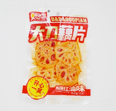 �����㶨���b��ʳ���eʳƷ35�˼t��ζźƬ