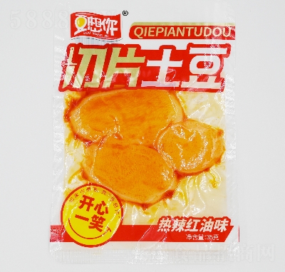 �����㶨���b��ʳ���eʳƷ35�˼t��ζ����