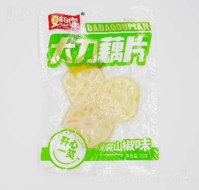 �����㶨���b��ʳ���eʳƷ35��ɽ��ζźƬ