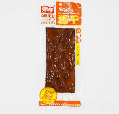 �����㶨���b��ʳ���eʳƷ24������ζ�r(n��ng)���u��