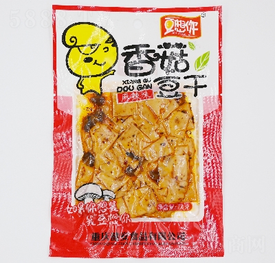 �����㶨���b��ʳ���eʳƷ72���㹽��������