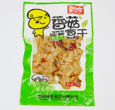 �����㶨���b��ʳ���eʳƷ72���㹽����ɽ��ζ